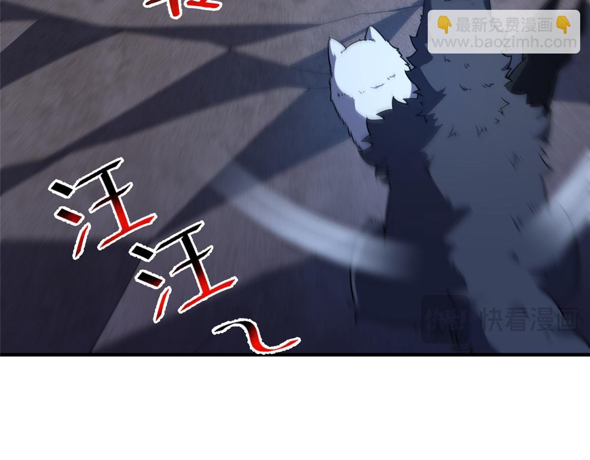 277 恢复真身