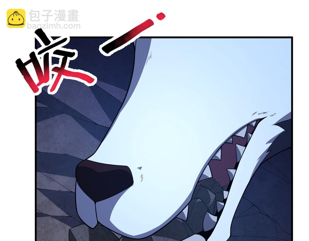 277 恢复真身