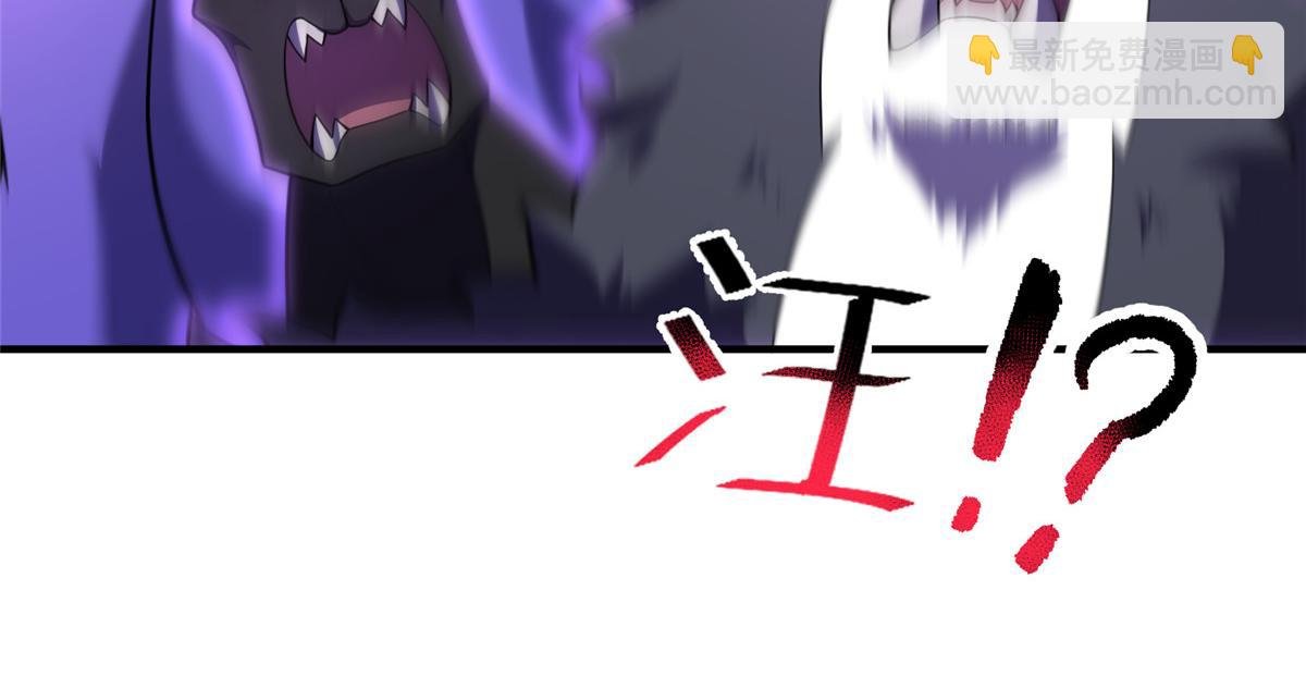 277 恢复真身