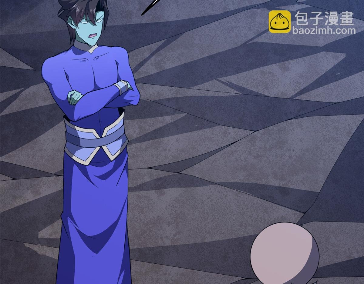 277 恢复真身