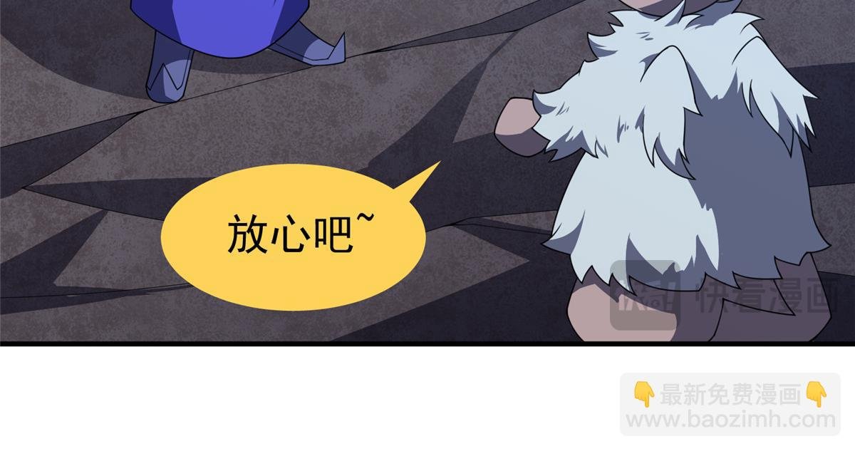 277 恢复真身