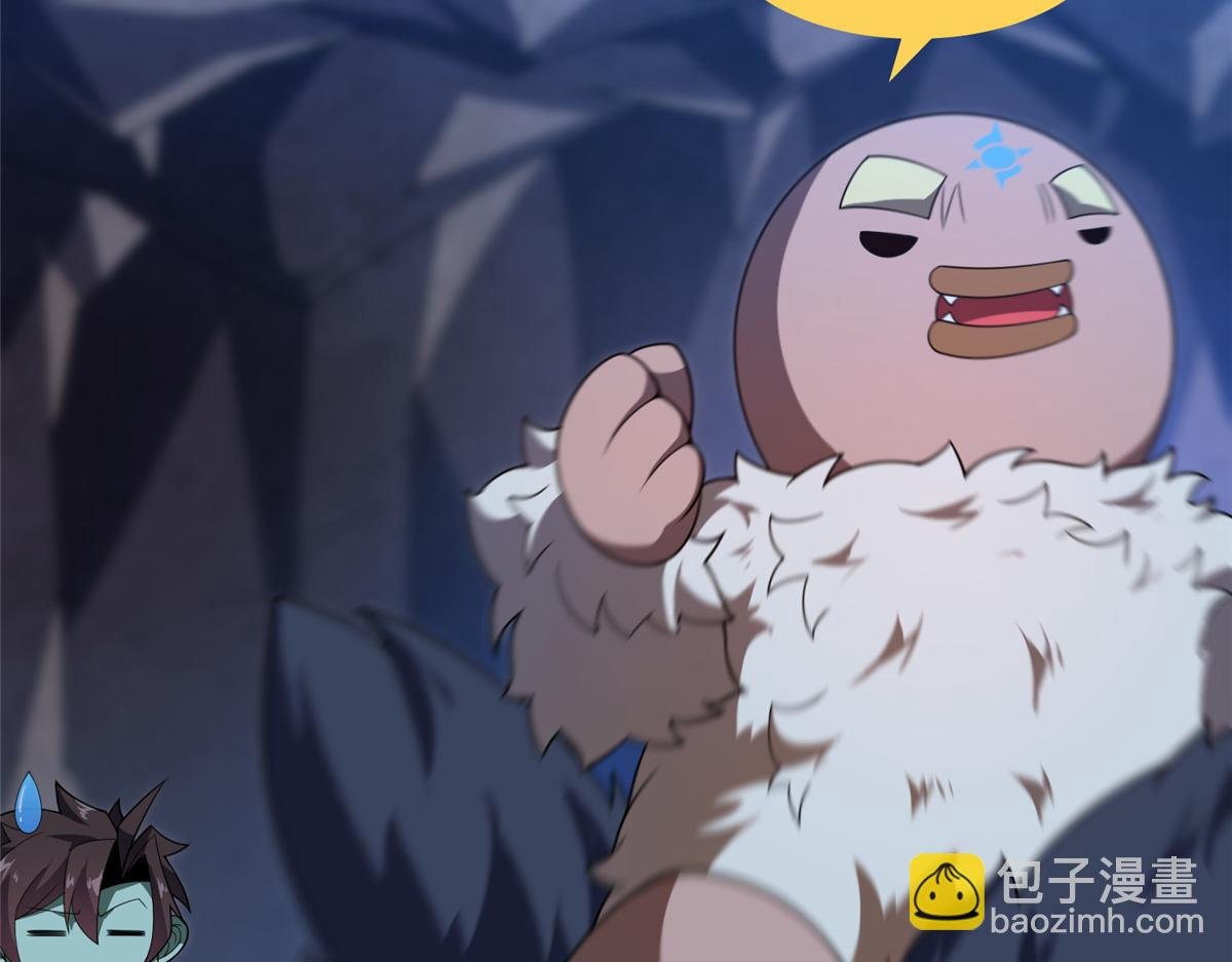277 恢复真身