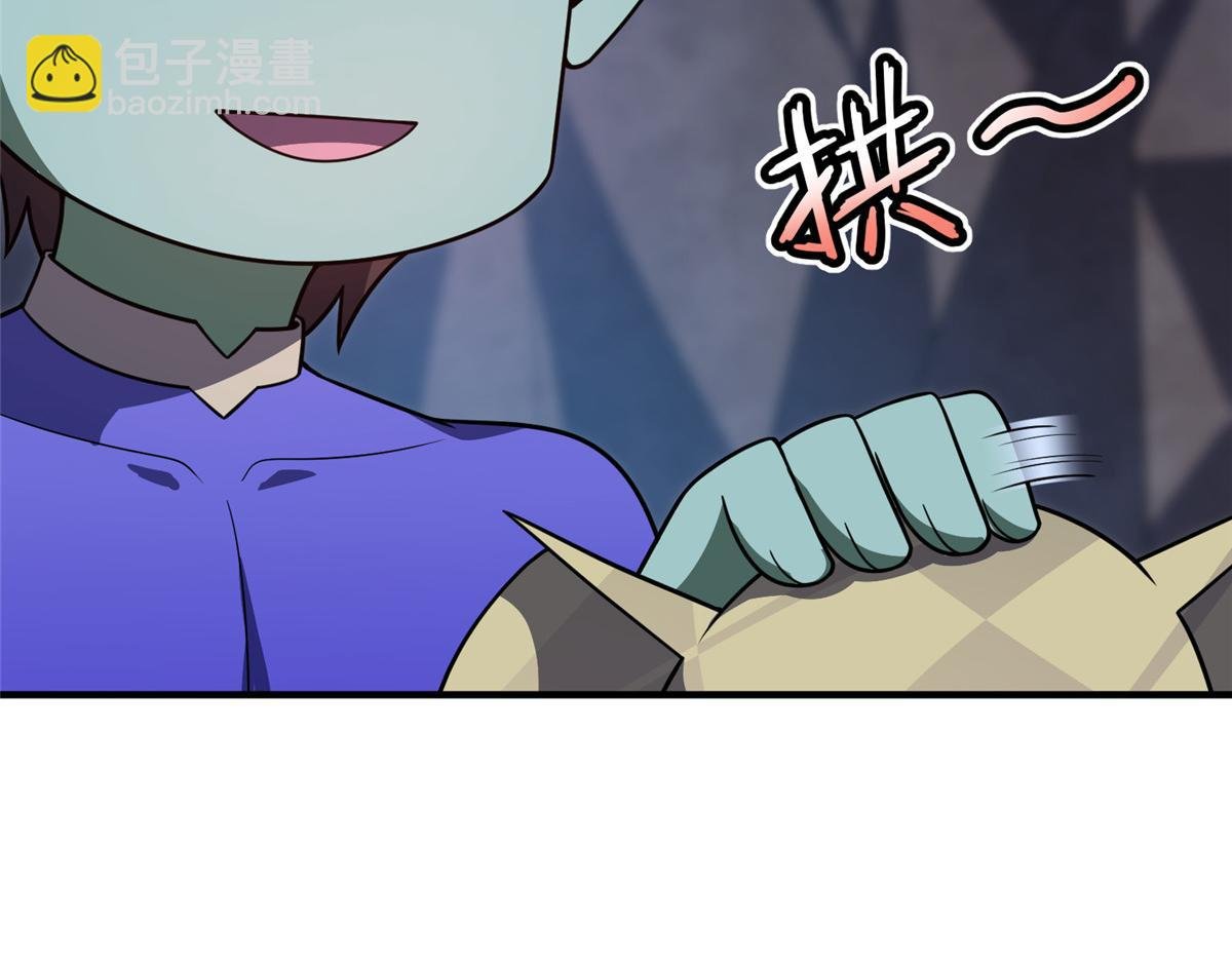 277 恢复真身