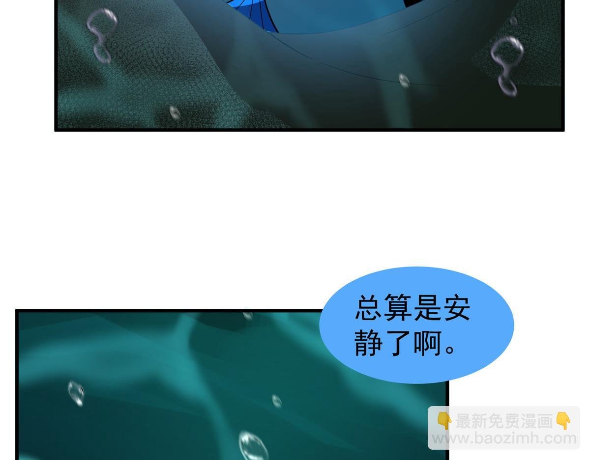 278 幻境