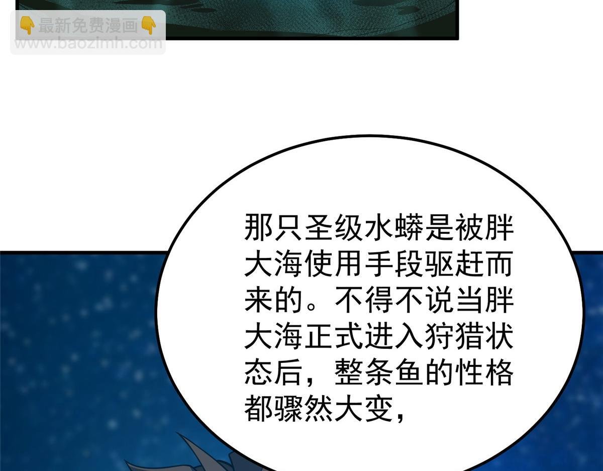 278 幻境
