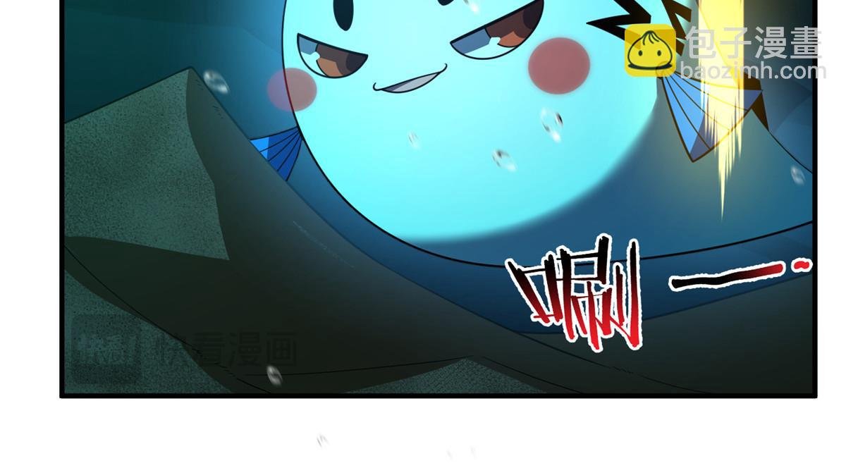 278 幻境