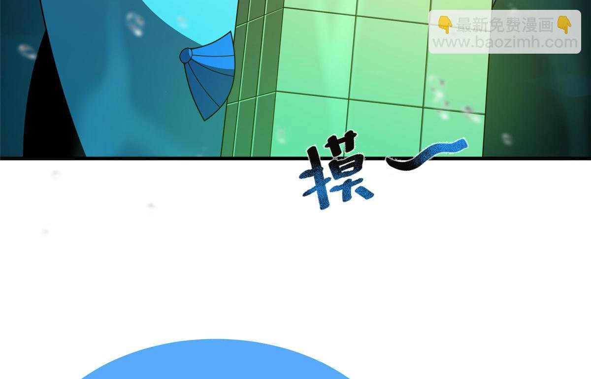 278 幻境