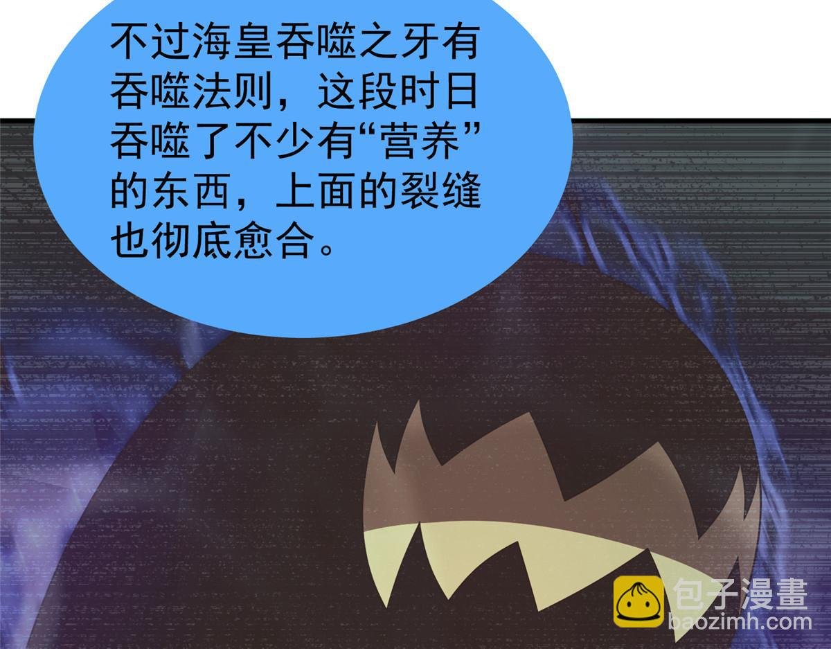 278 幻境