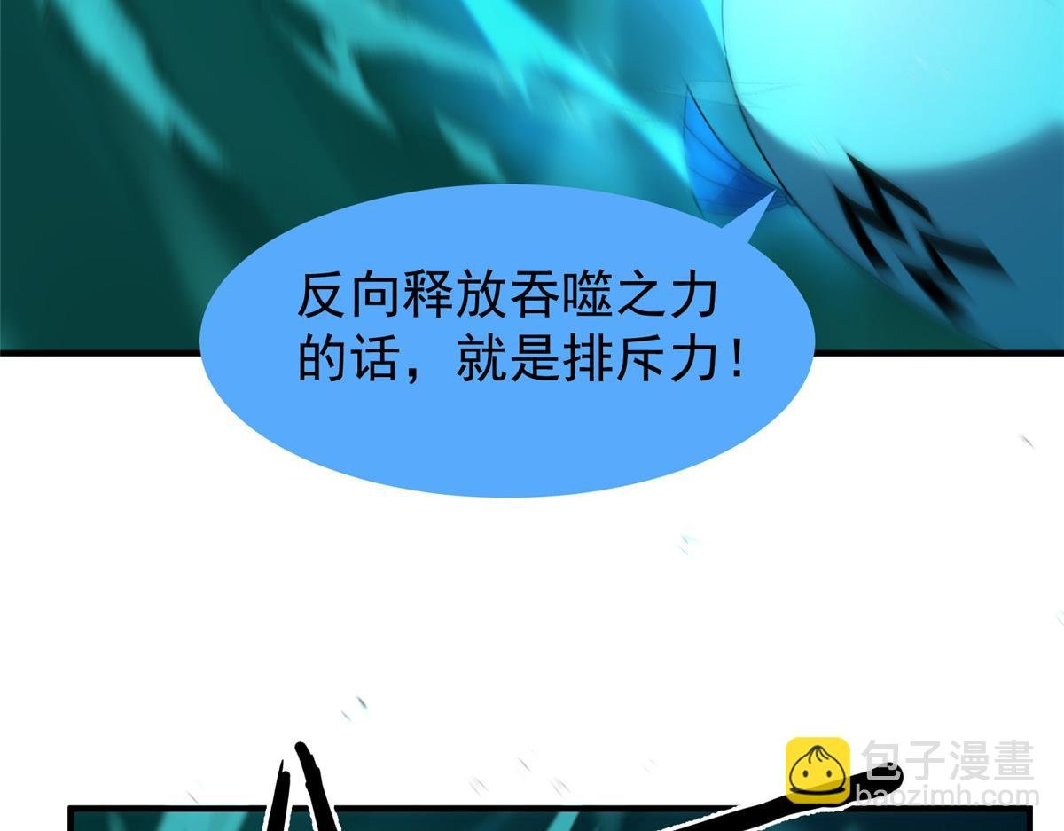 278 幻境