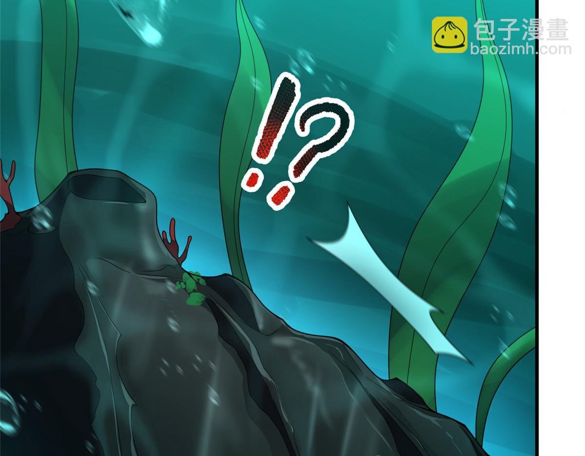 278 幻境