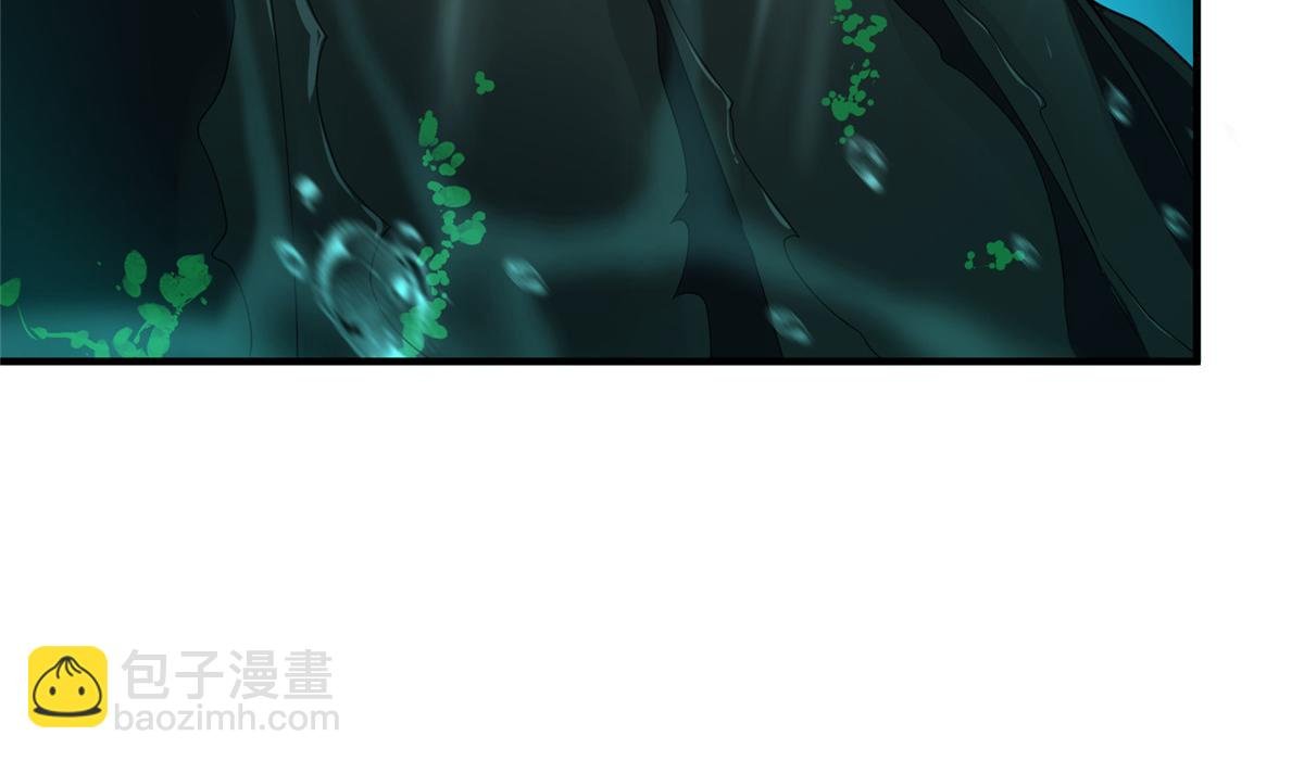278 幻境