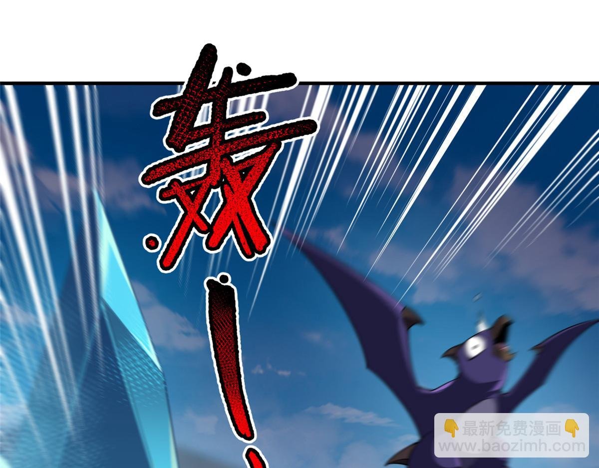 278 幻境
