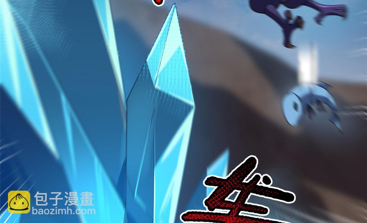 278 幻境