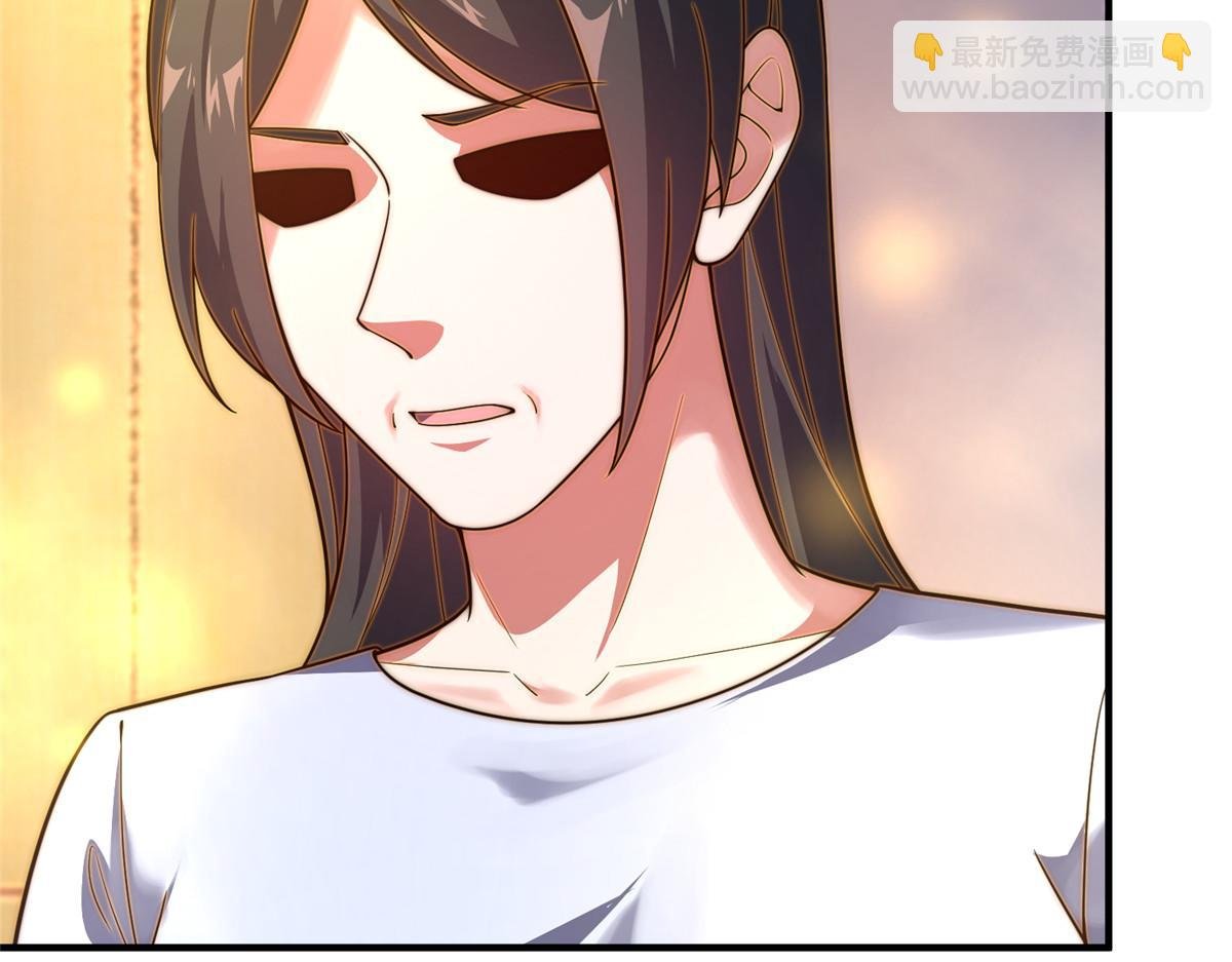 279 噩梦