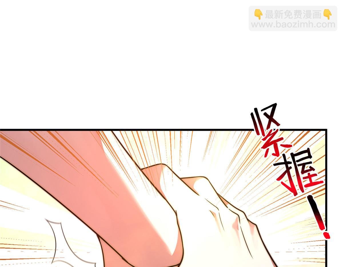 279 噩梦