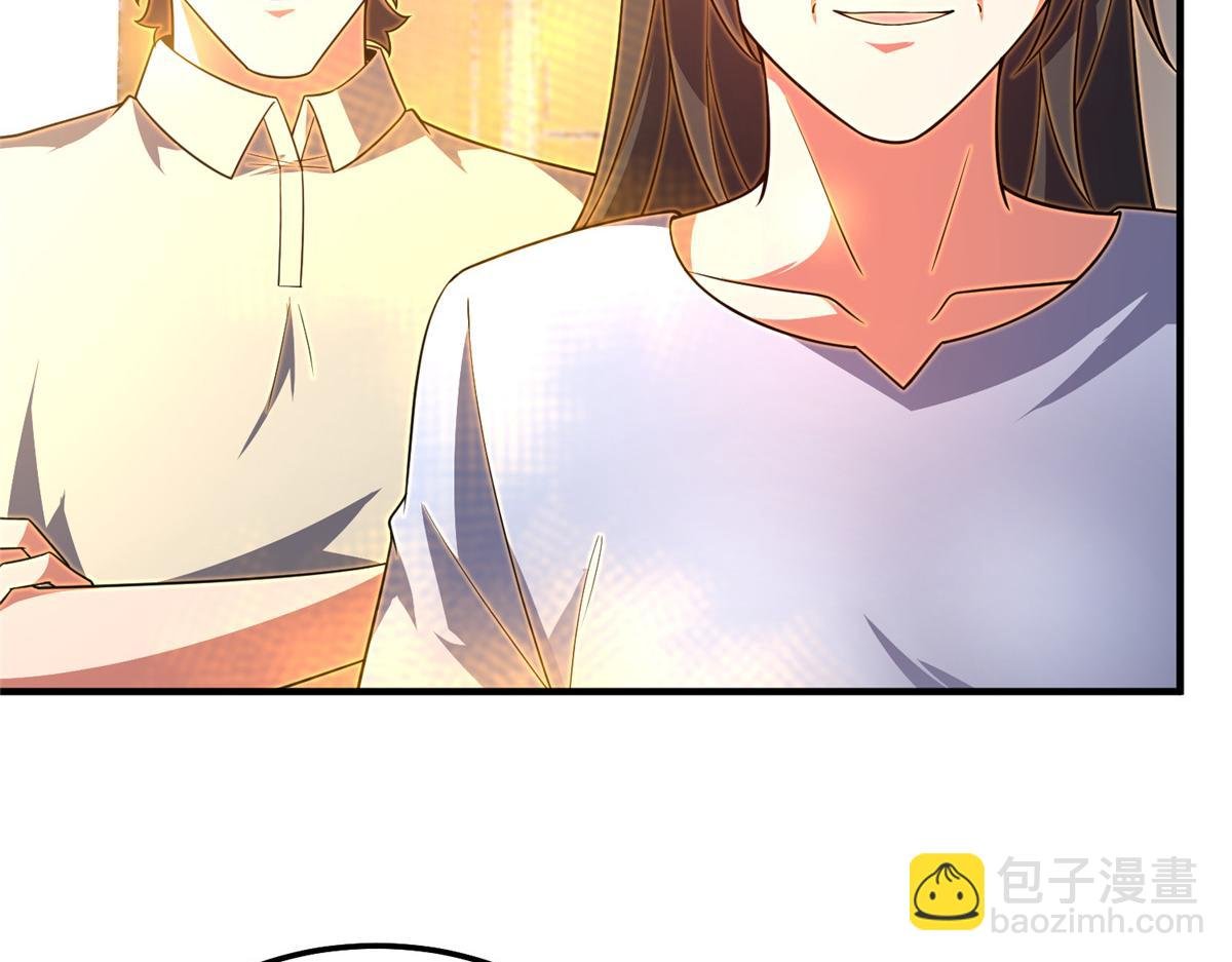 279 噩梦