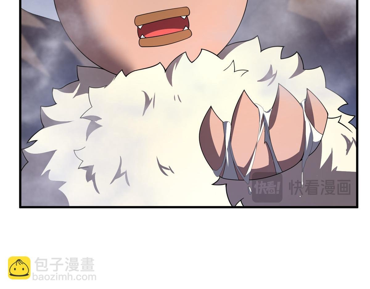 280 小黄喜当爹