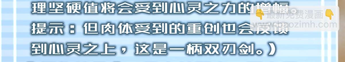 280 小黄喜当爹