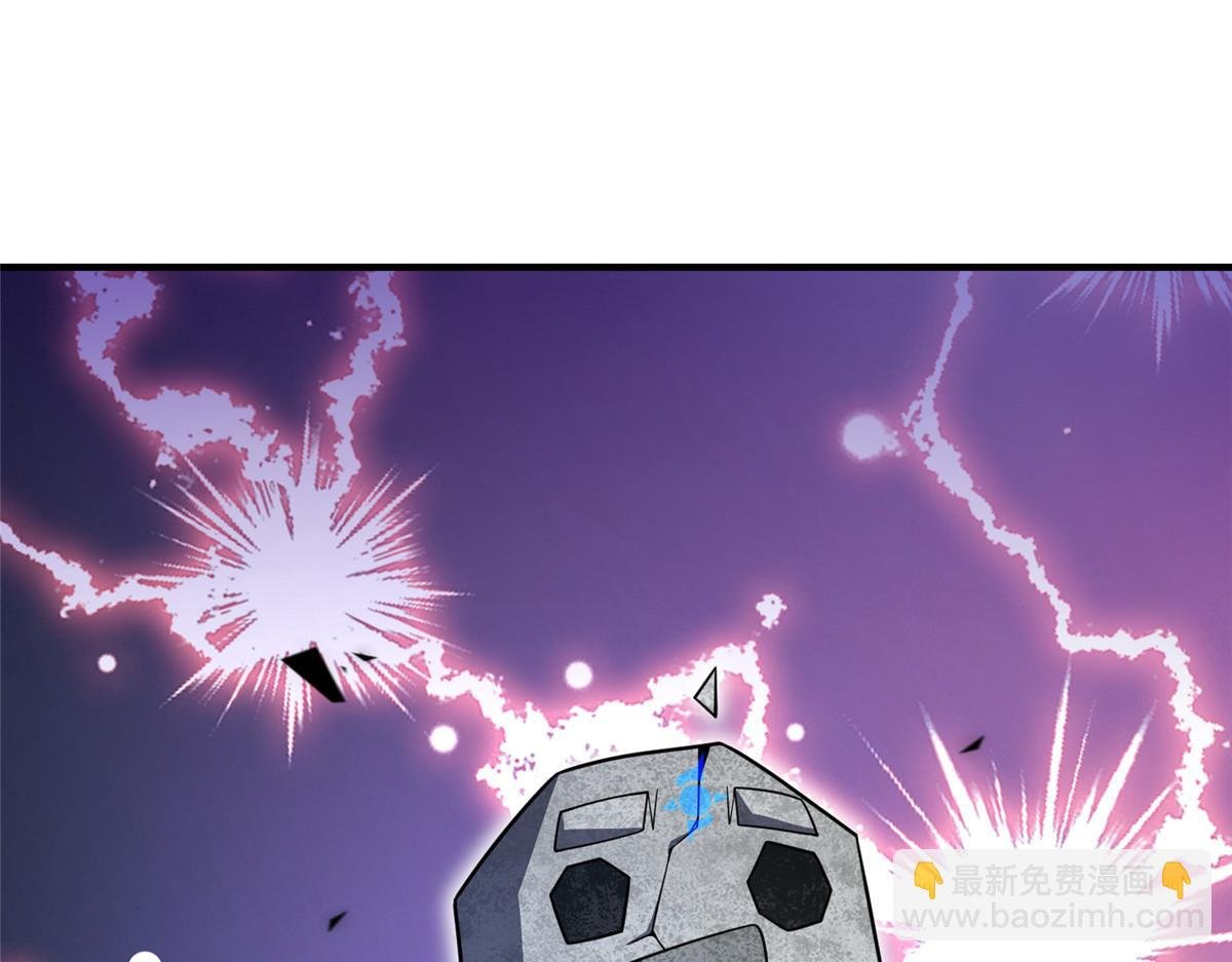 280 小黄喜当爹