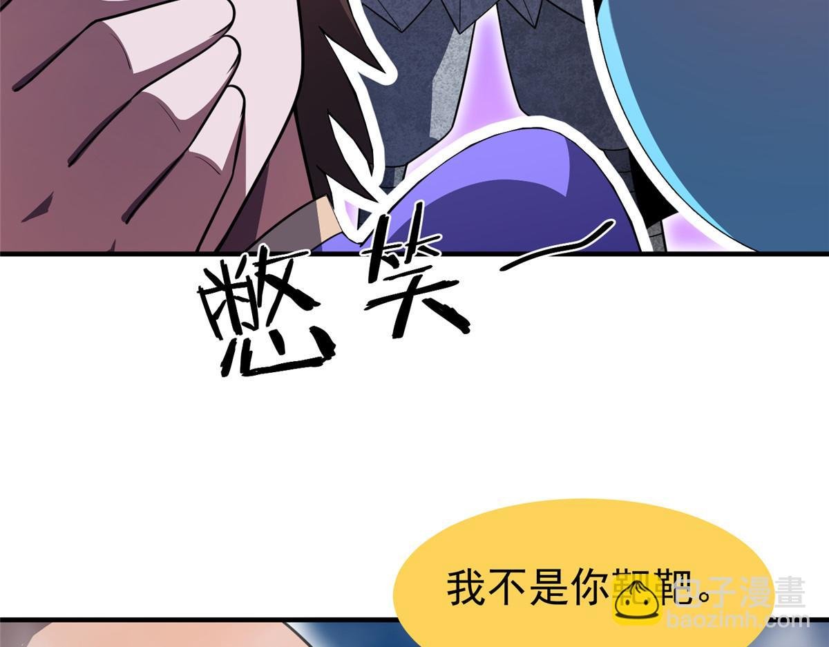 280 小黄喜当爹