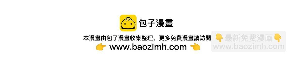 280 小黄喜当爹