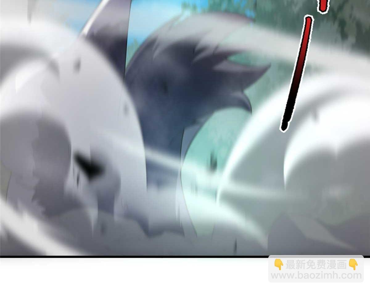 281 红血族人