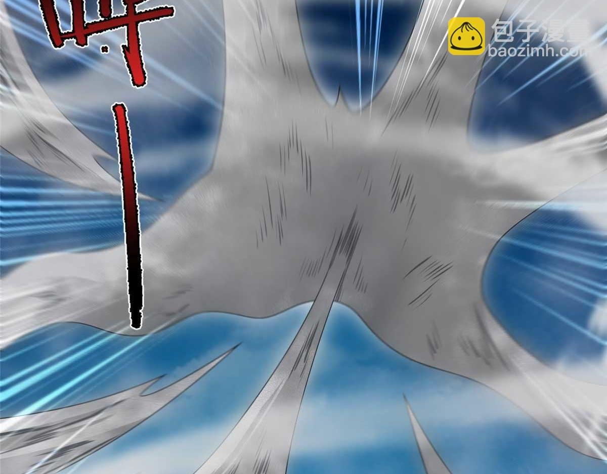 281 红血族人