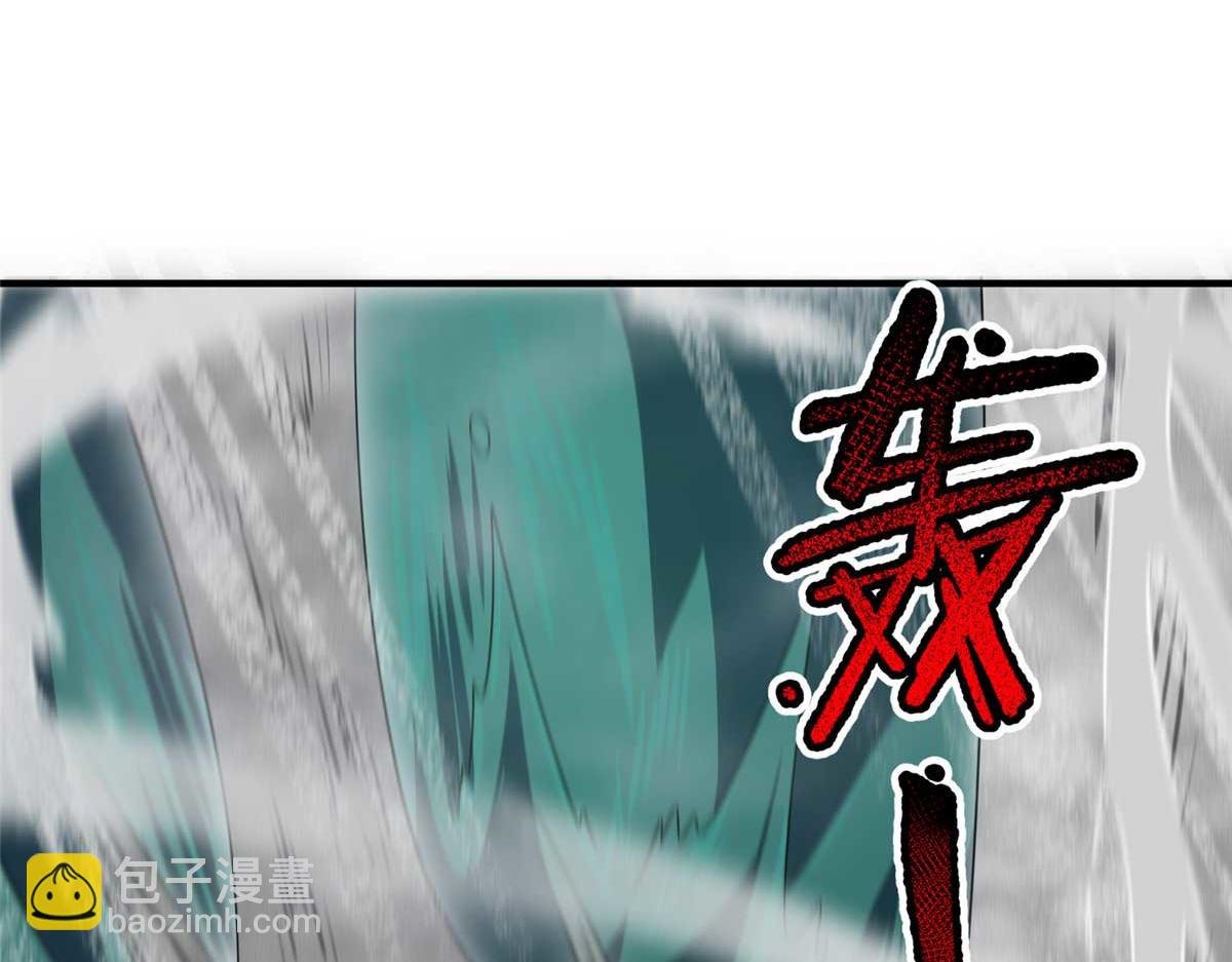 281 红血族人
