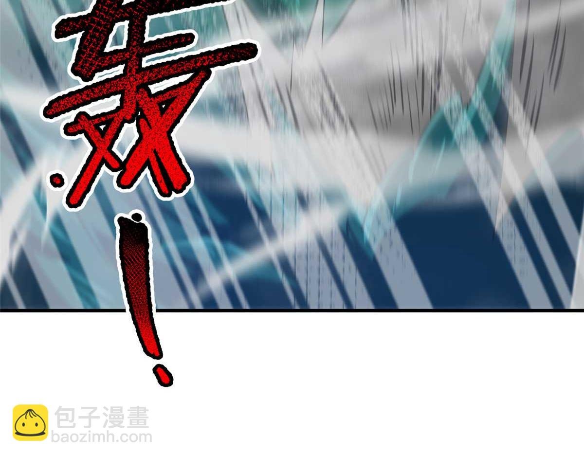 281 红血族人