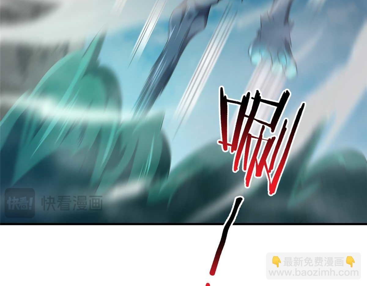 281 红血族人