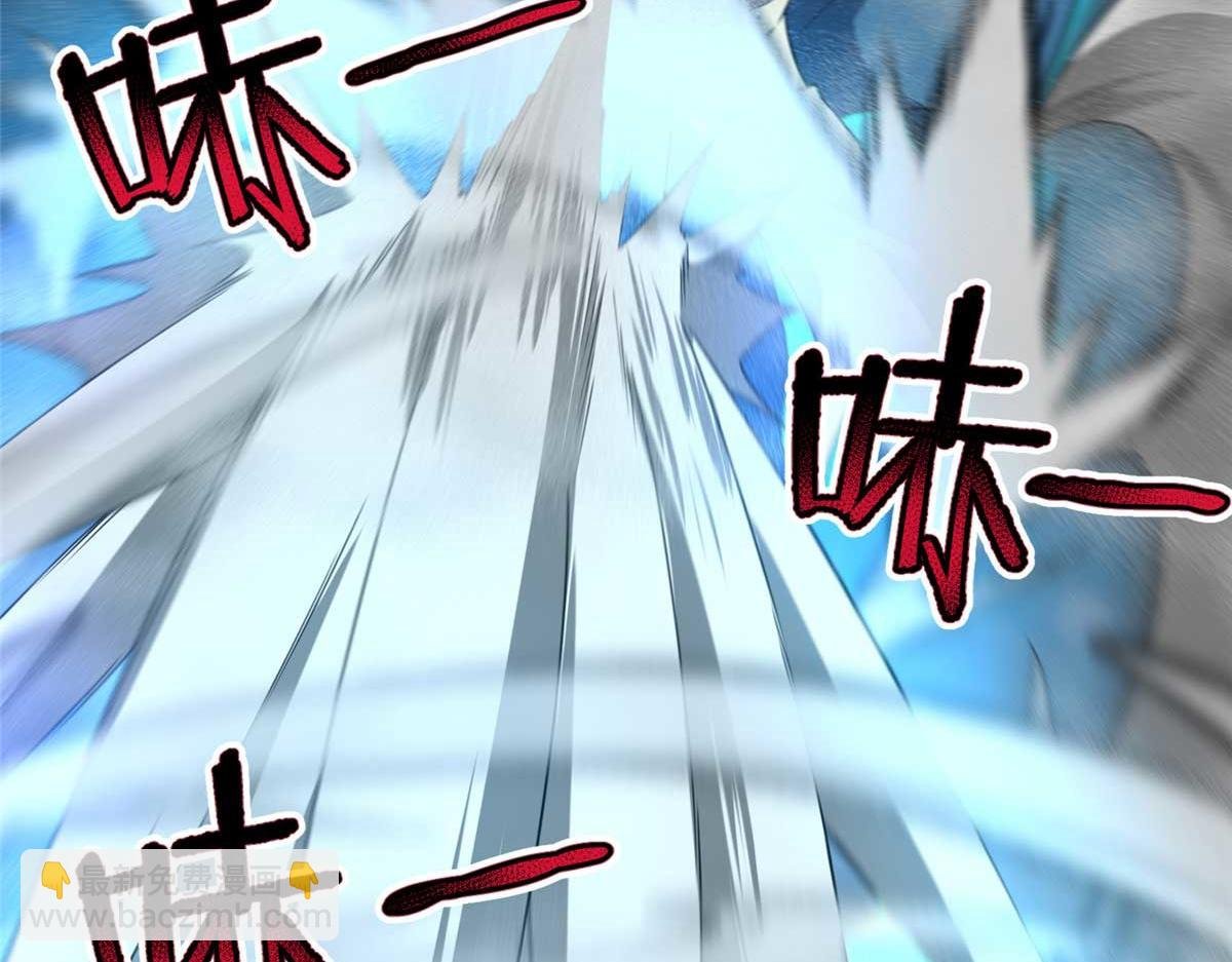 281 红血族人