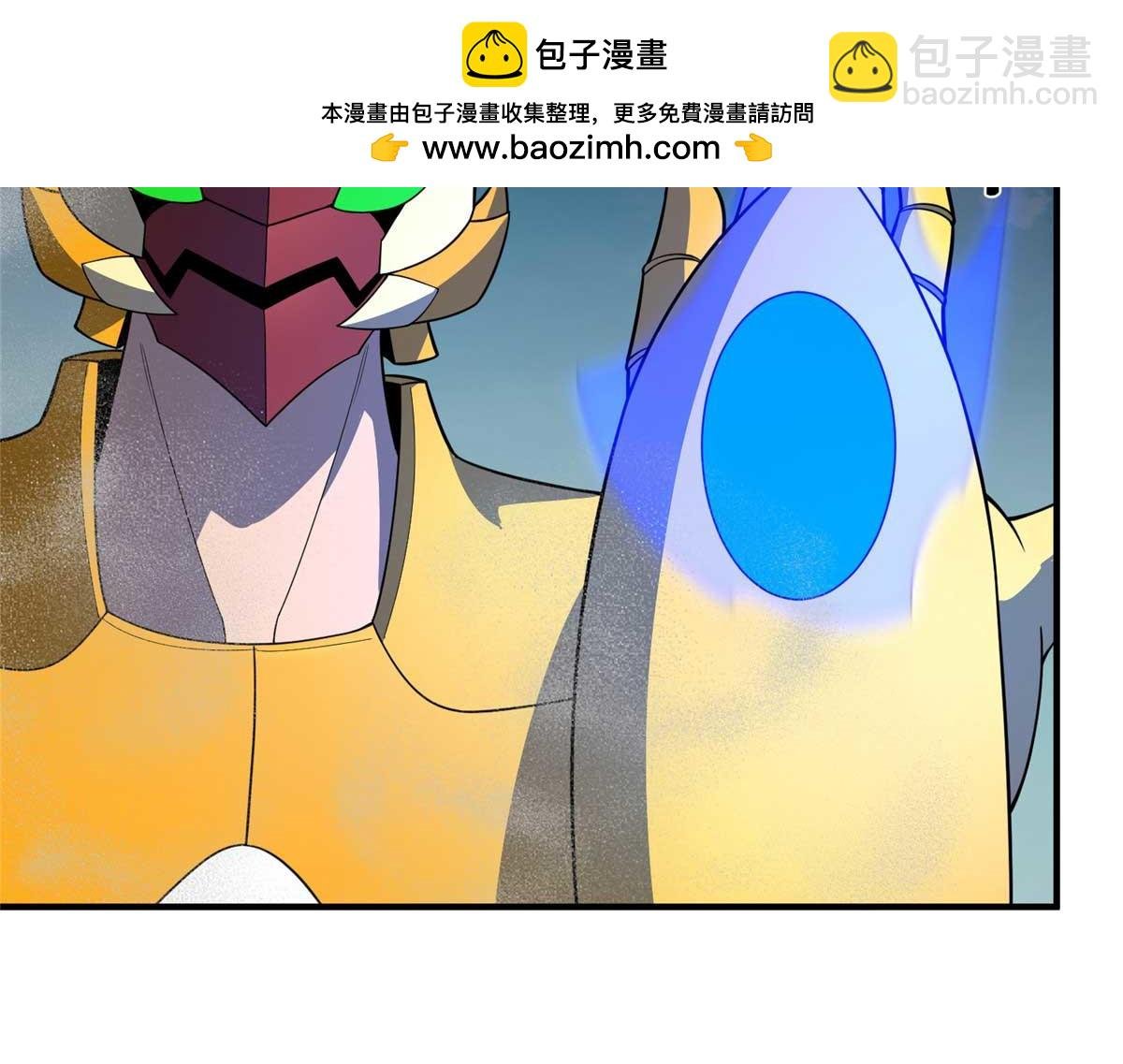 281 红血族人