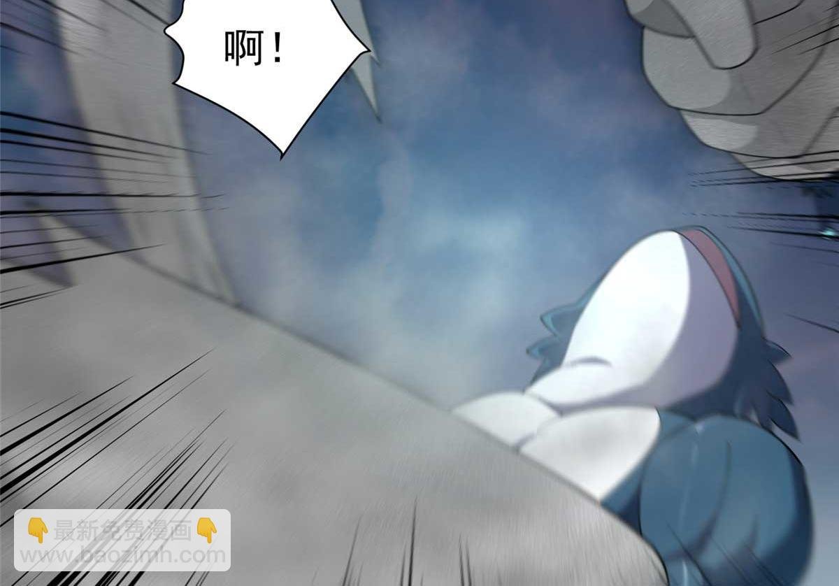 281 红血族人