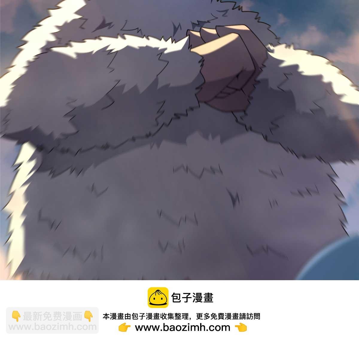 281 红血族人