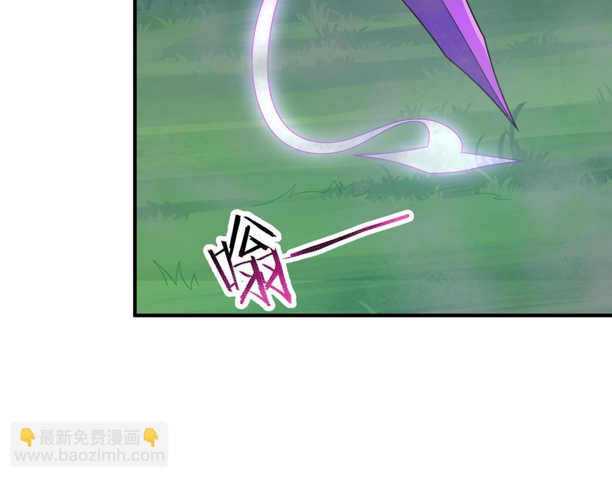 282 诡异的部落