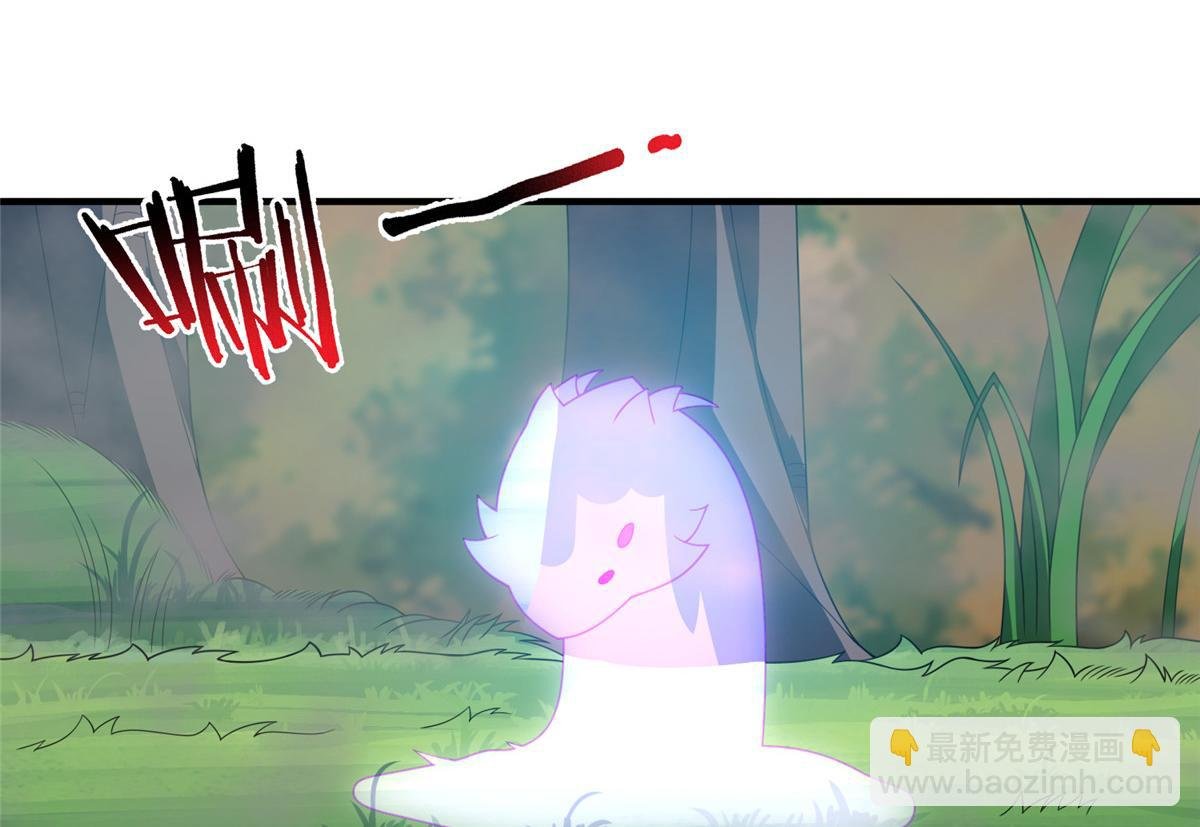 282 诡异的部落