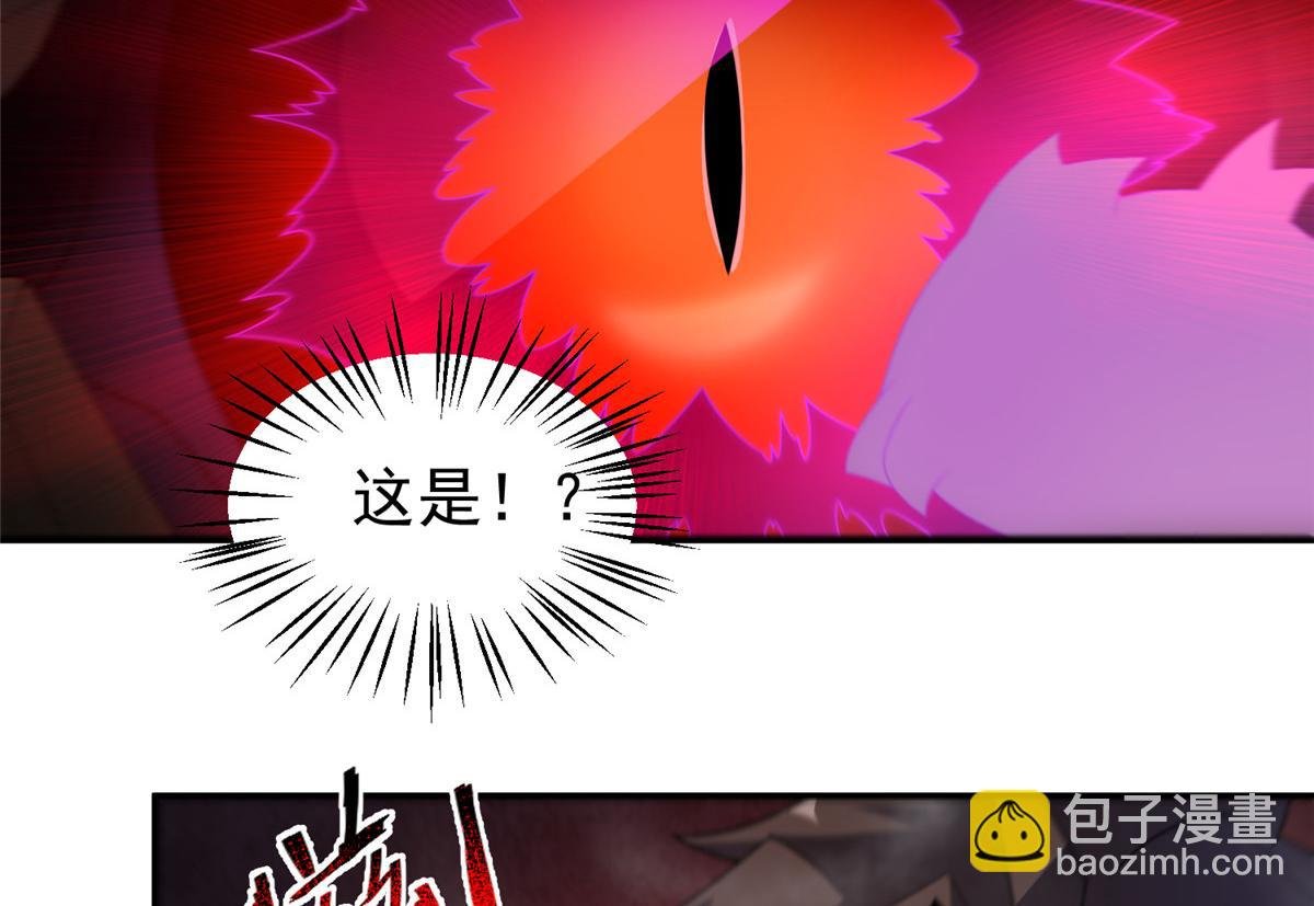 282 诡异的部落