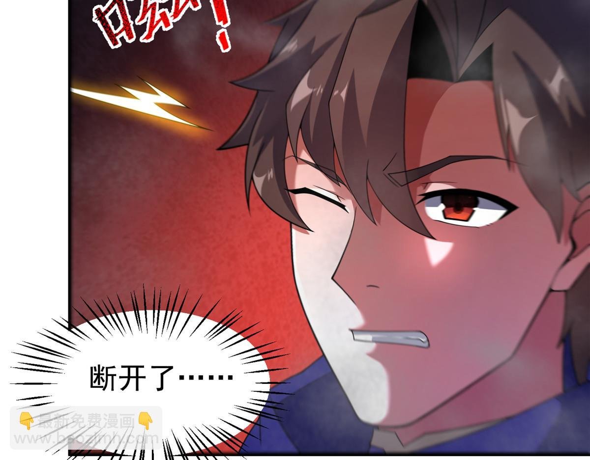 282 诡异的部落