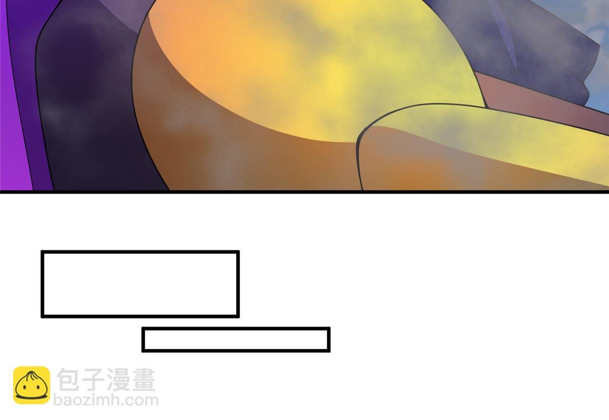 282 诡异的部落