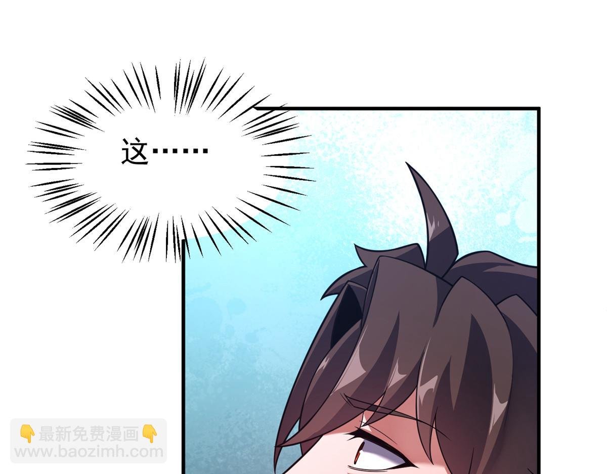 283 苍白之怨