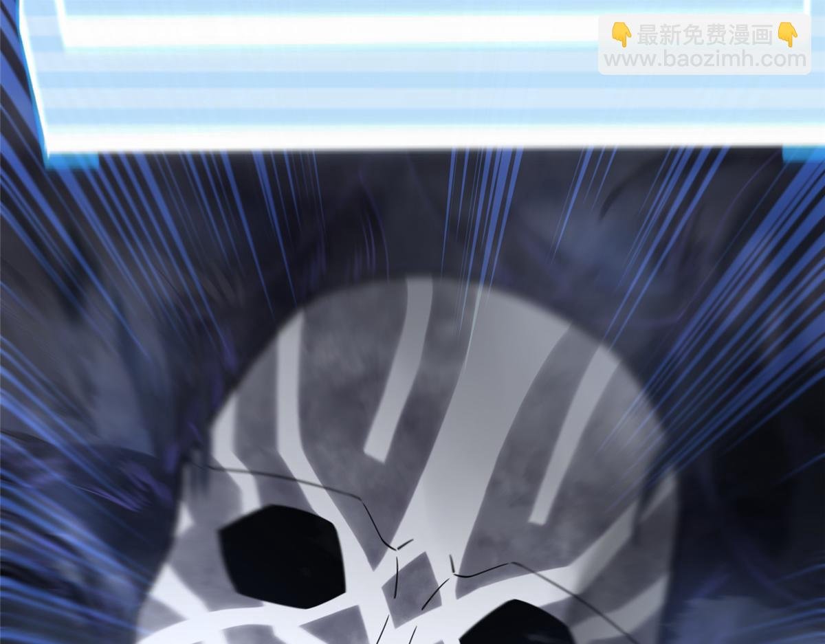 283 苍白之怨