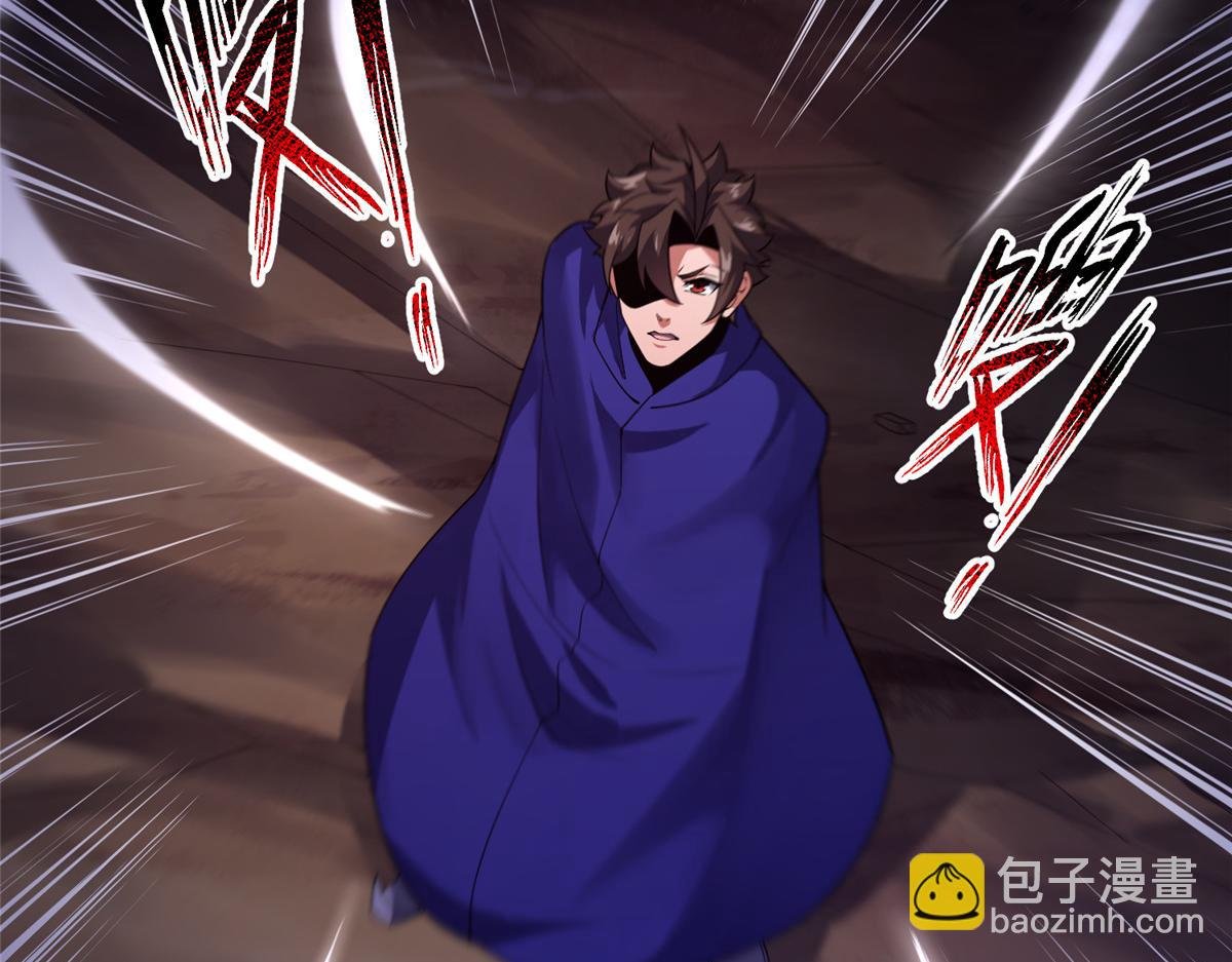 283 苍白之怨