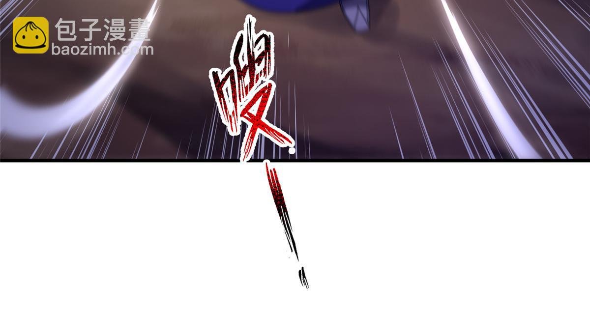 283 苍白之怨