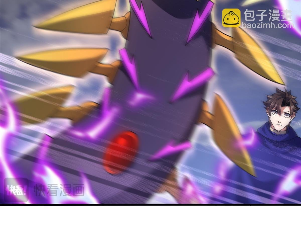283 苍白之怨