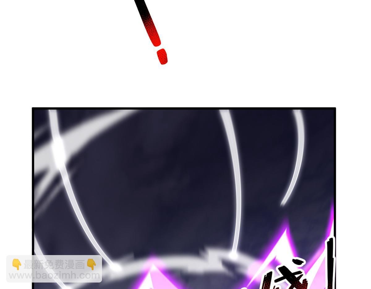 283 苍白之怨