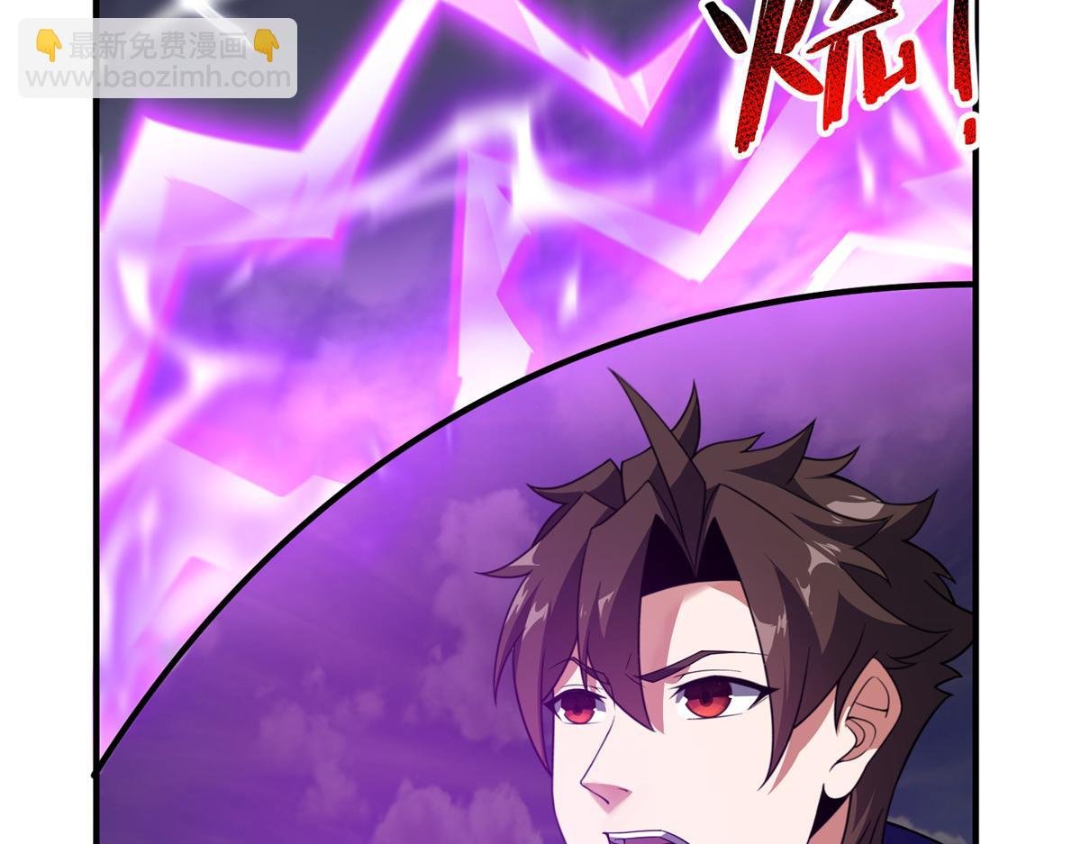 283 苍白之怨