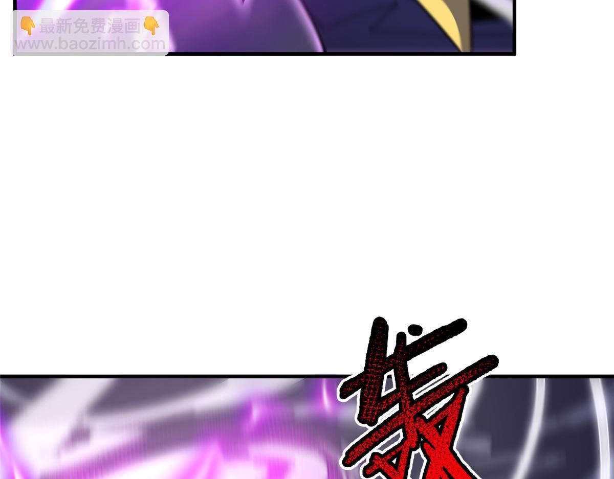 283 苍白之怨