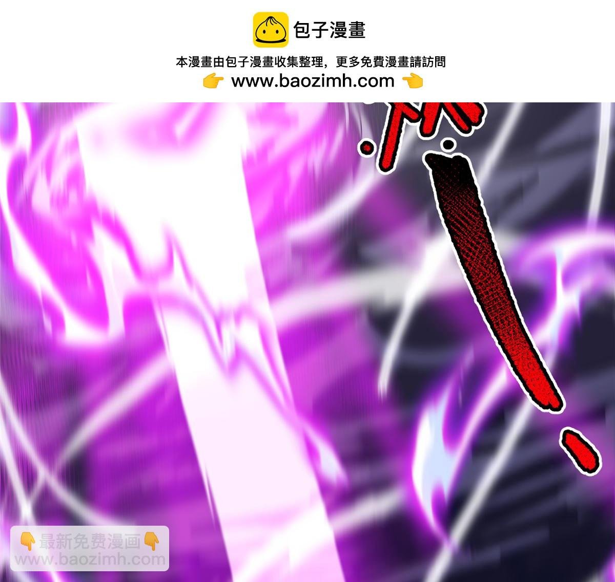 283 苍白之怨