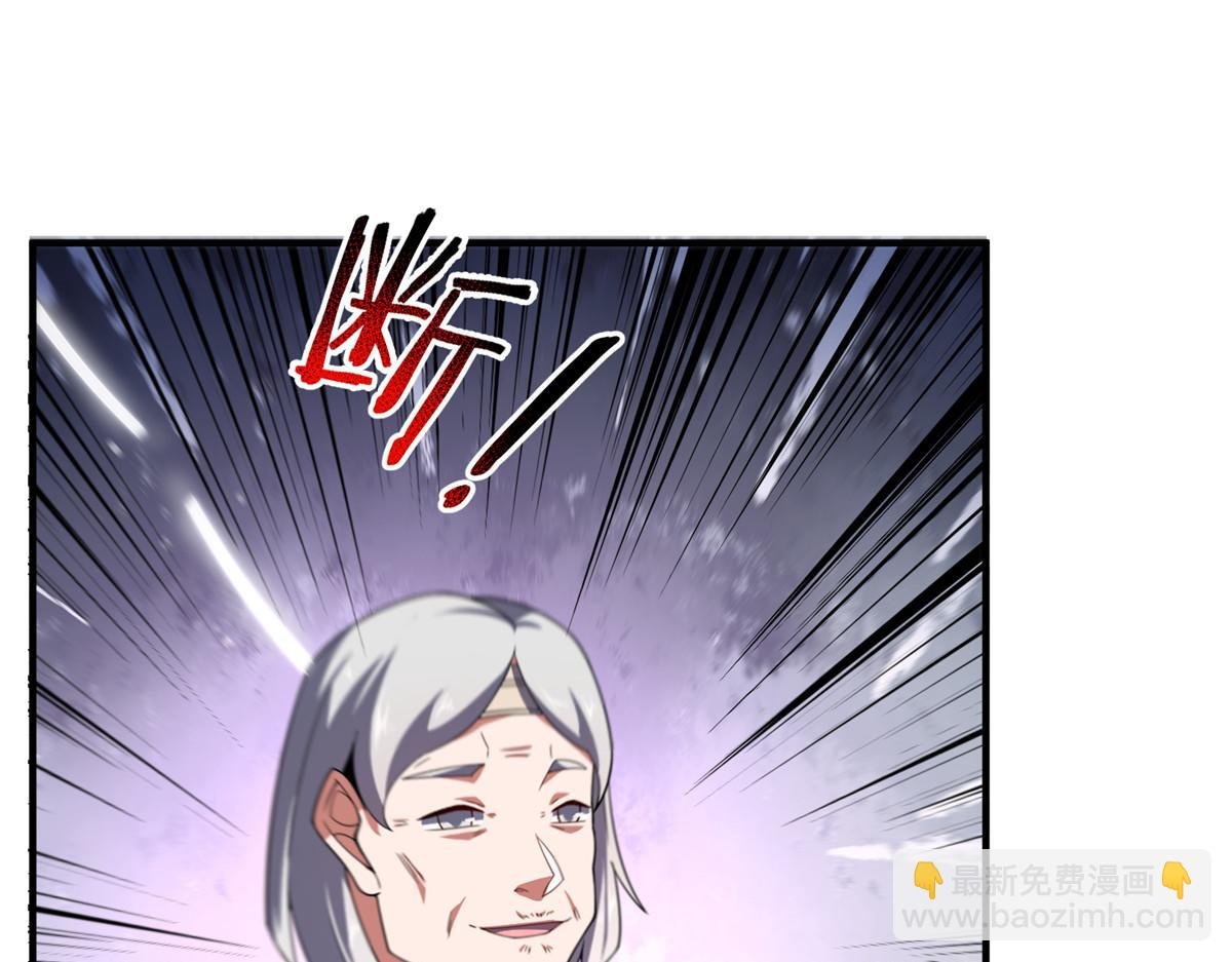 283 苍白之怨