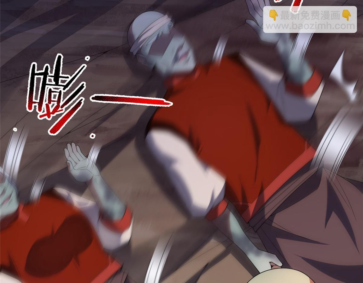 283 苍白之怨